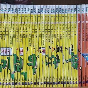 성우 뒤집기 기본편 시리즈 (국어,사회 거래가능)
