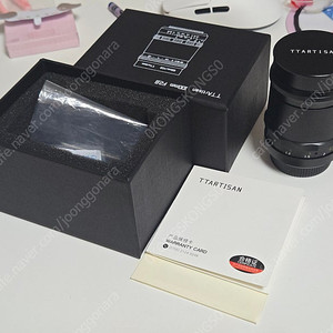 TTArtisan 100mm F2.8 M42 버블보케 트리오플란 렌즈