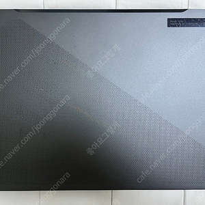 ASUS 제피러스 g14 2023 4080