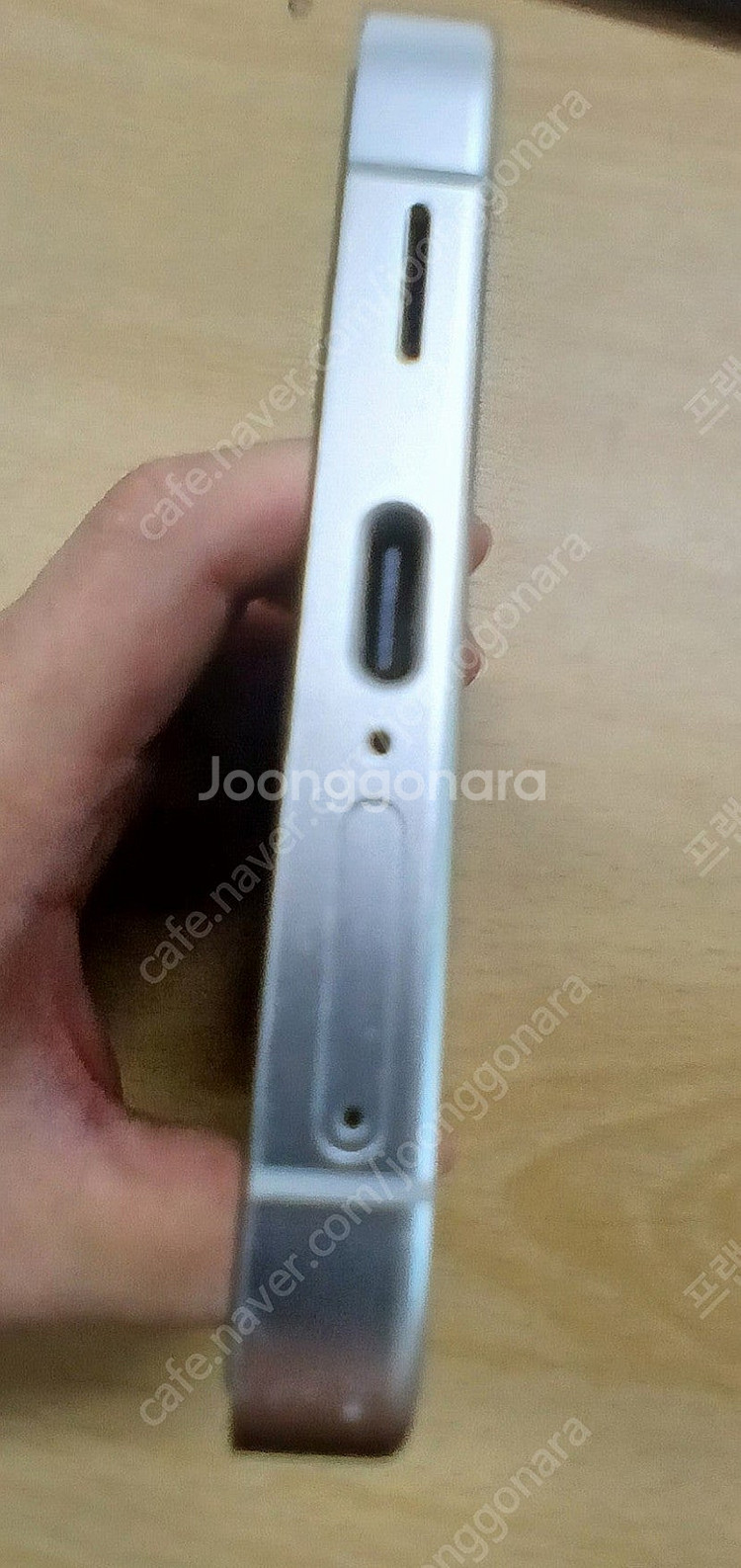 갤럭시S24+플러스 256GB 팝니다.[49만]--2