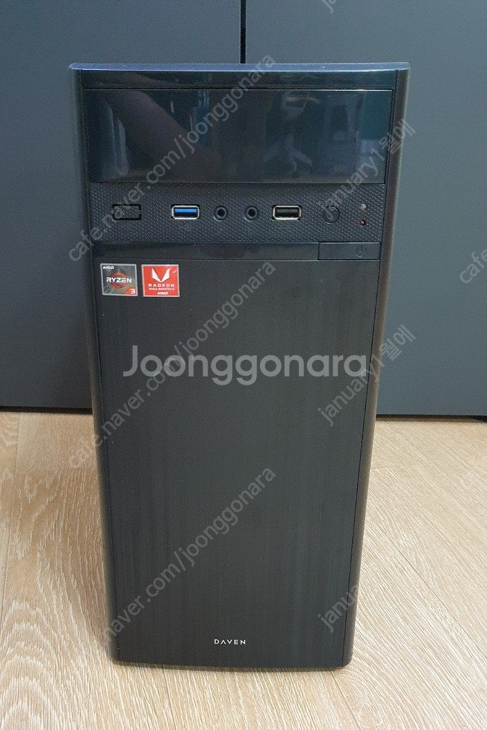 롤 컴퓨터 라이젠2 2200G(쿼드코어) 삼성램8G 속...--0