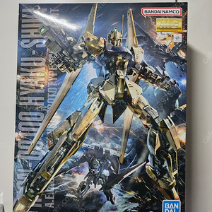 MG 백식 2.0 판매합니다.