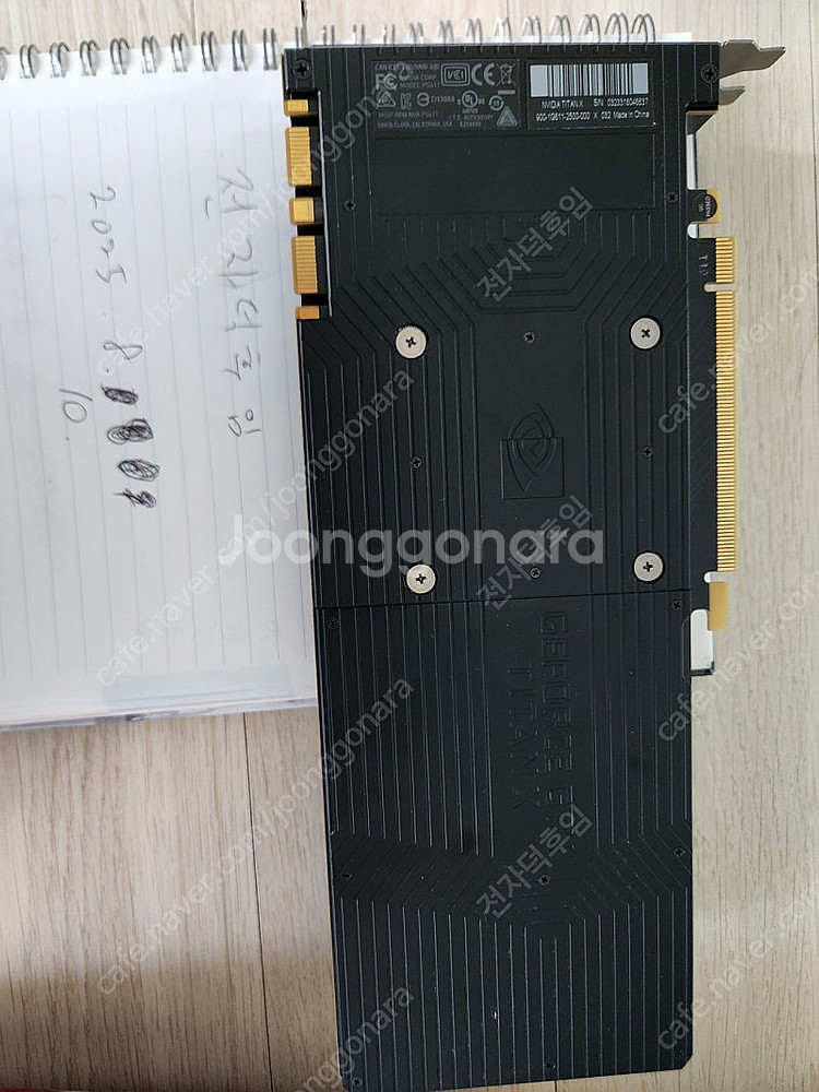 gtx titan x 파스칼 12g d5x 그래픽카드--1