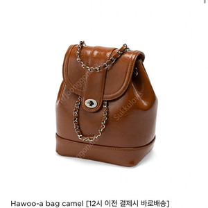 카디널레드 하우아백