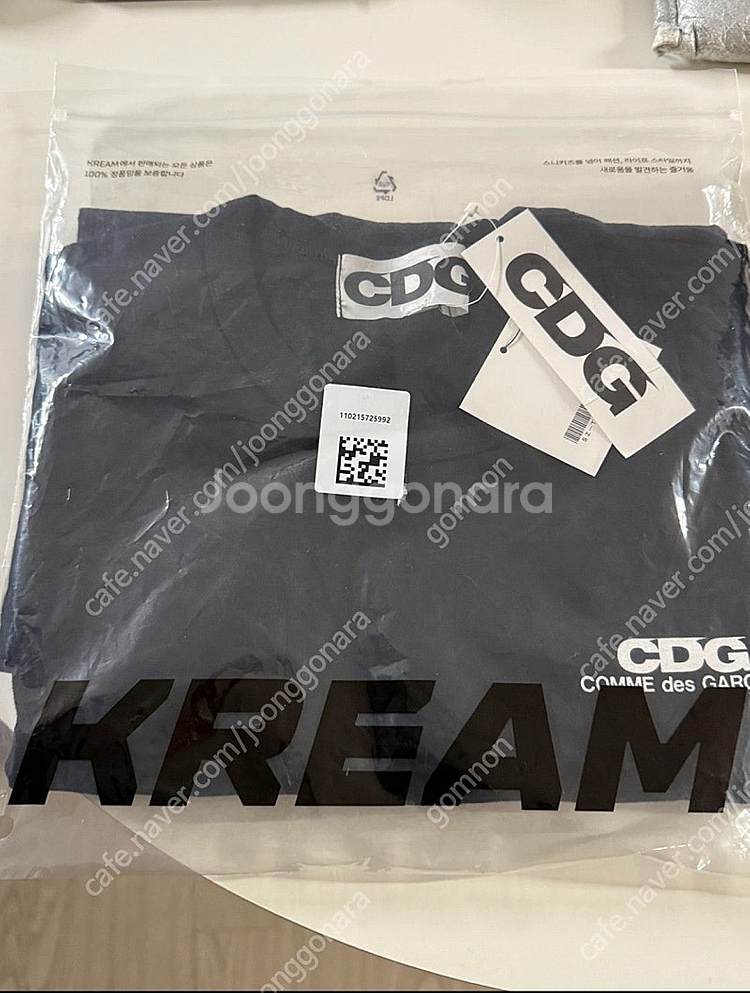꼼데가르송 CDG 스몰 로고 반팔티 새제품 팝니다.--1