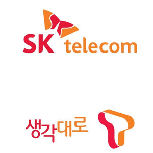 sk데이터 2기가 2500 팝니다