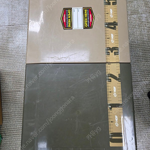 해동 카리스마 55리터