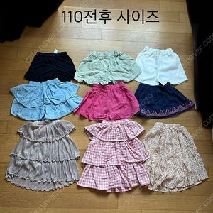 무료배송)여아 110전후사이즈 치마,치마바지,반바지 일괄판매