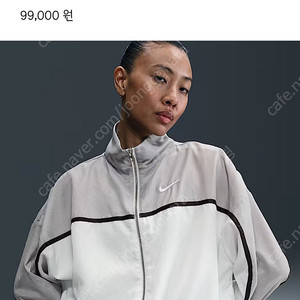 나이키 여성 바시티 우븐재킷 M