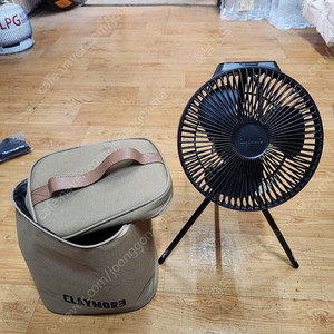 크레모아 v1040