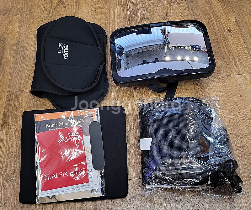 브라이텍스 카시트 Britax Romer--2