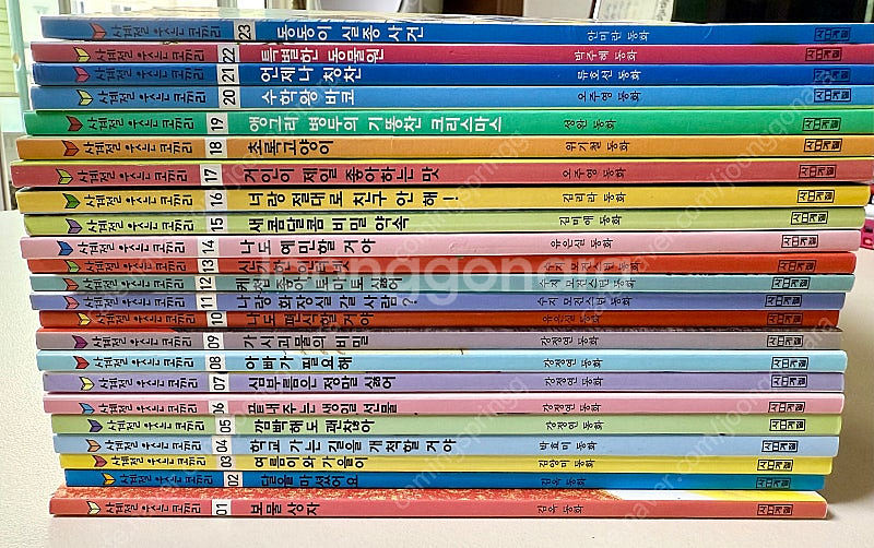 [잠수네책육아] 사계절 웃는코끼리 24권--1