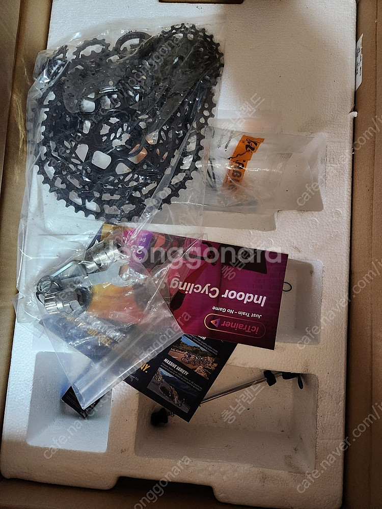 스마트로라 싸이플러스 t2 팝니다--3