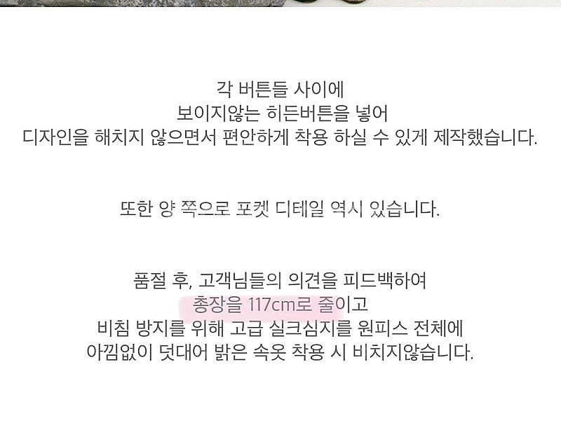 루그너 알렉사 린넨 원피스 벌룬 퍼프 볼륨 하객룩 결혼...--3