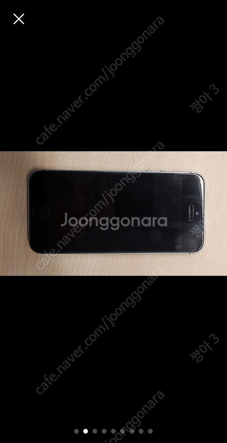아이폰 se1/128GB/배터리성능100/스그--0