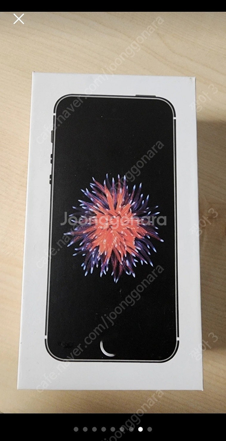 아이폰 se1/128GB/배터리성능100/스그--2