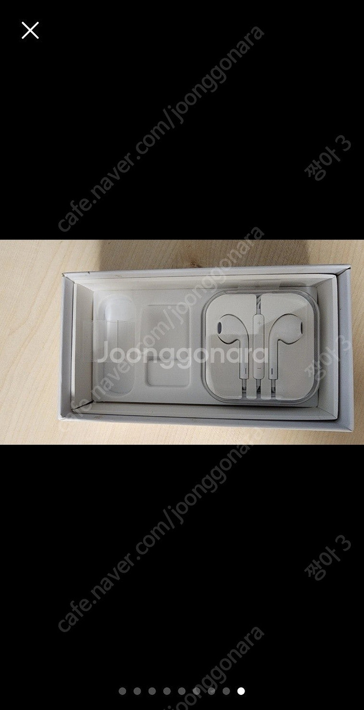 아이폰 se1/128GB/배터리성능100/스그--3