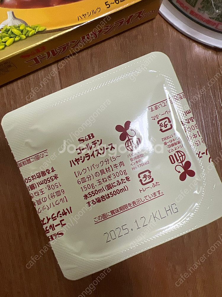 일본라멘(돈베이키츠네우동, 몽고탄멘),하야시라이스소스 ...--4