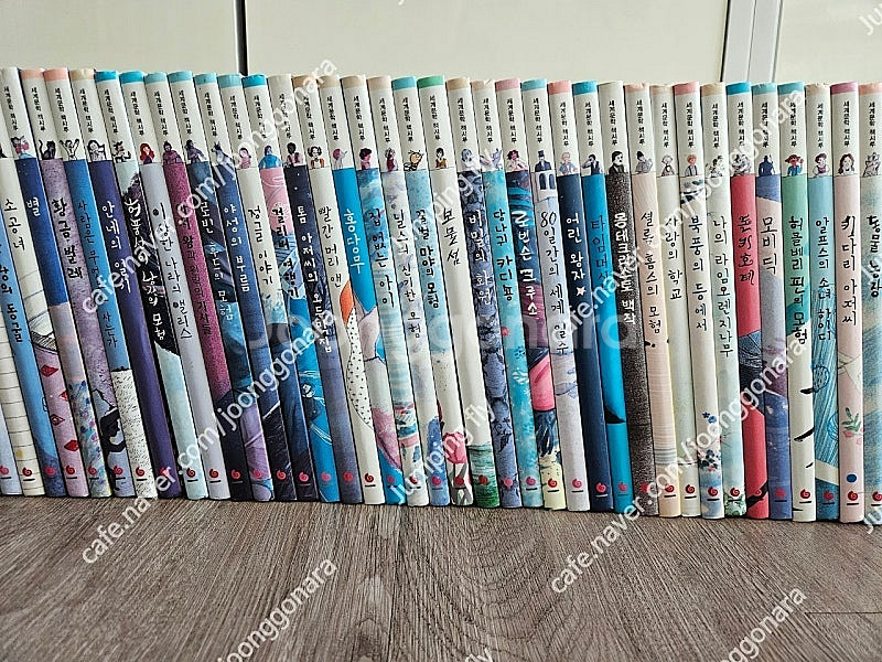 세계문학 책시루 50권과 생각시루입니다(우리문학책시루~...--2