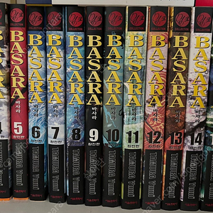 바사라 완전판 전권 (1-16권)
