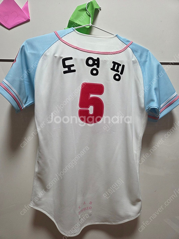 기아타이거즈 유니폼 도영핑 티니핑 K9 레플리카 택포--1