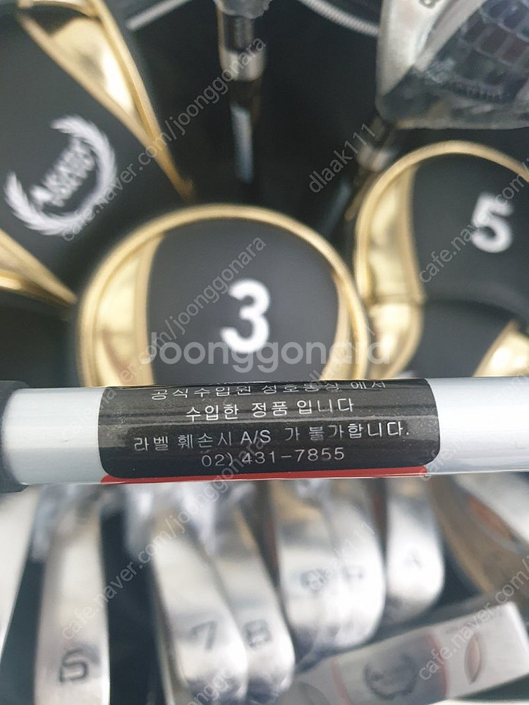 미사용 왼손잡이 골프 풀세트 클럽 캐디백 세트 포함 팝...--4