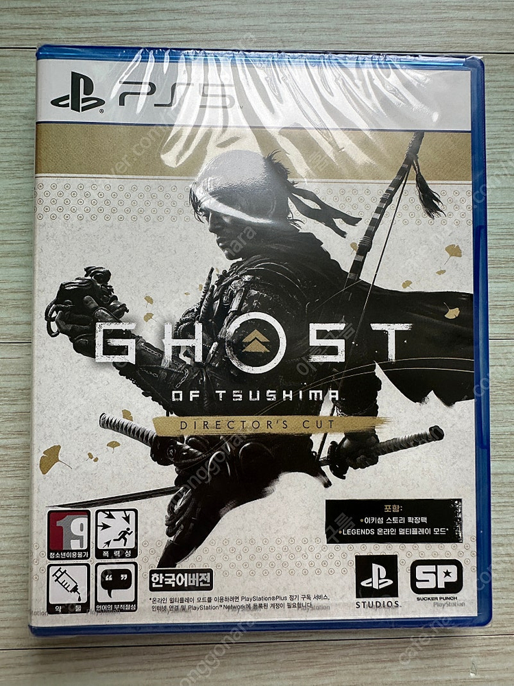 ps5 라스트 오브 어스1,2 고스트 오브 쓰시마--1