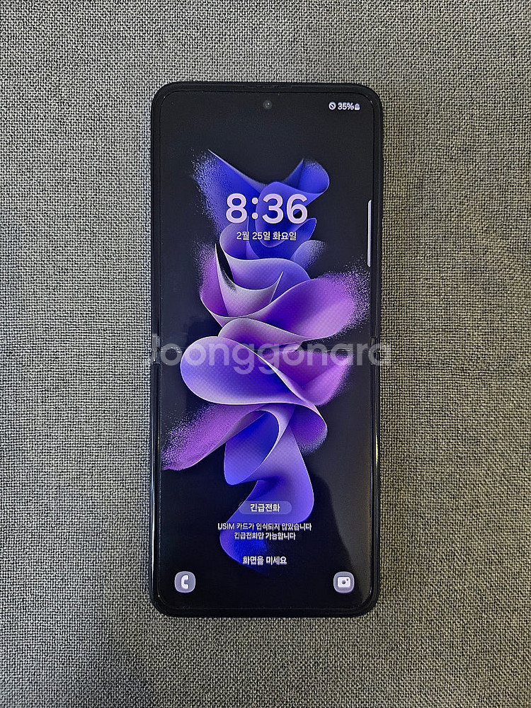 [실사용 가능] 갤럭시 플립 3 / 256GB / 블랙...--2