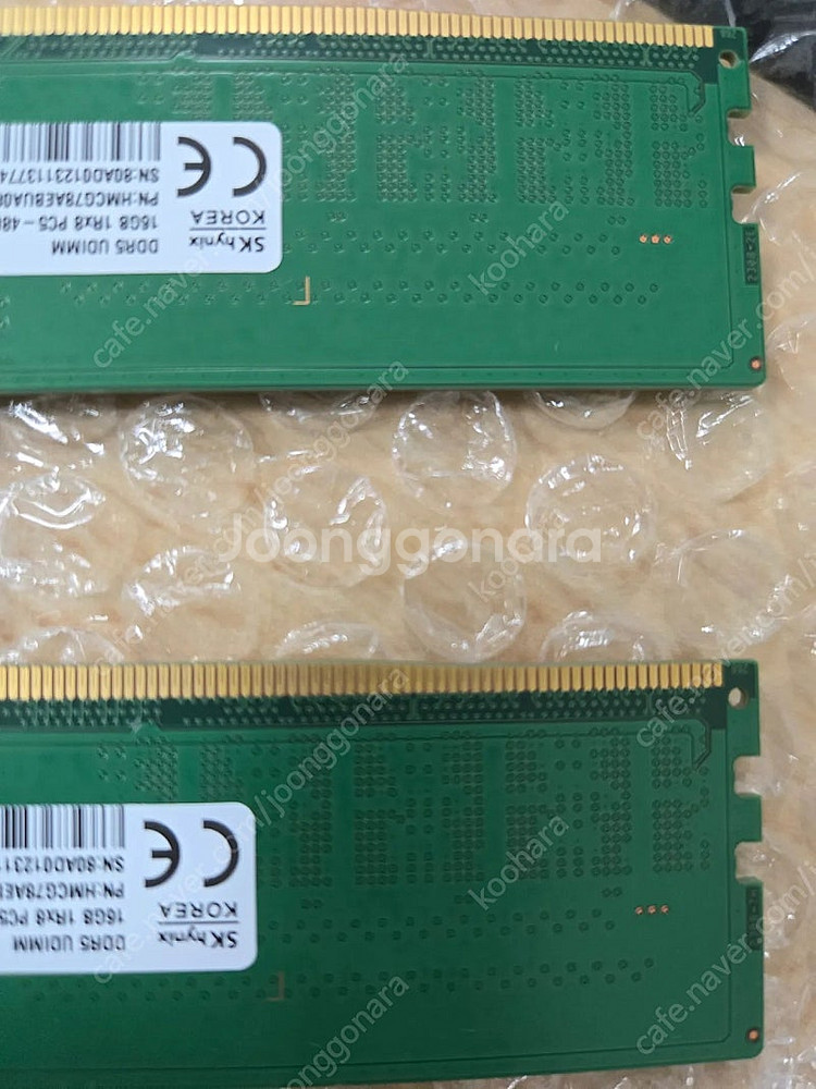 하이닉스 ddr5 4800 16G 램2개팝니다--0