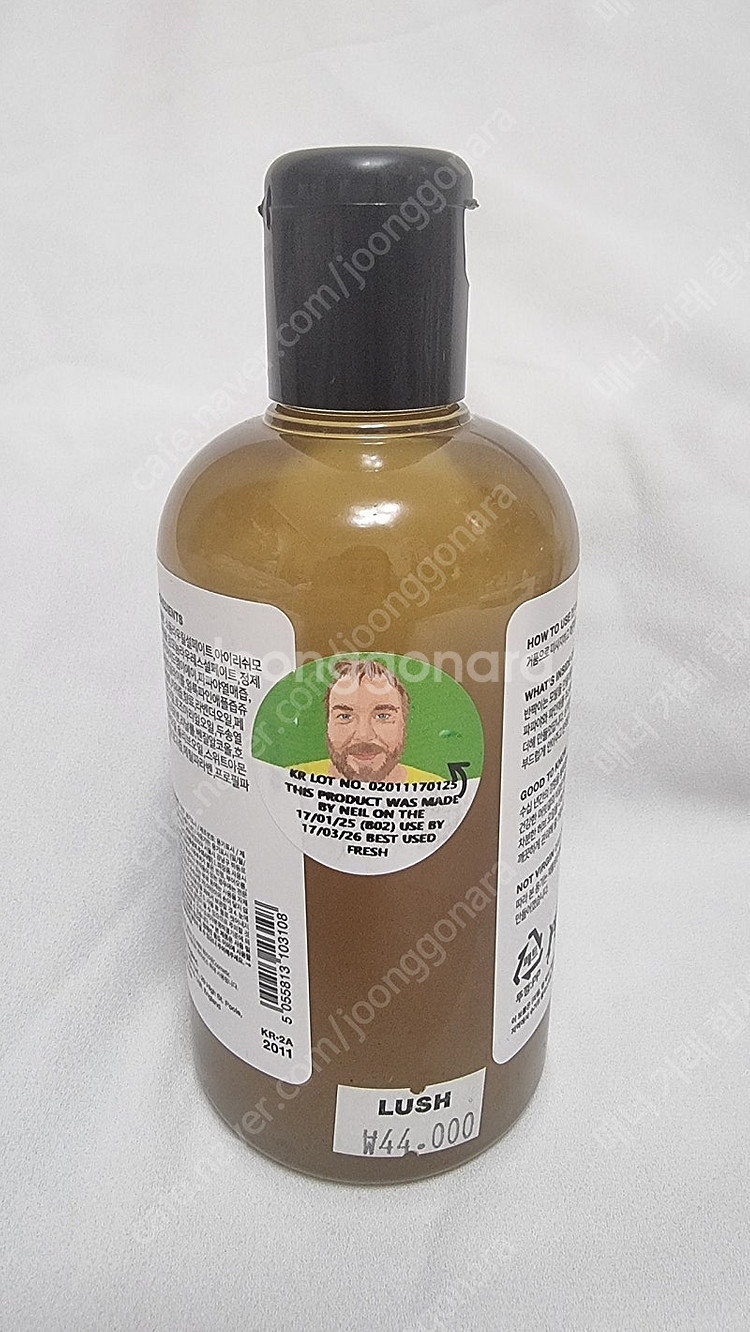 러쉬 리햅 샴푸 수퍼 밀크 컨디셔닝 헤어 프라이머 허니...--2