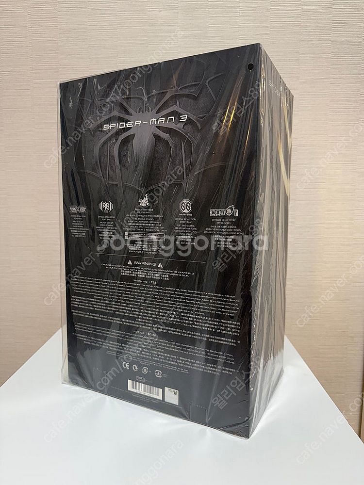 핫토이마블 스파이더맨3 블랙 수트 스파이더맨 디럭스 버...--2