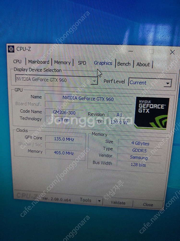 라이젠pc팝니다--3