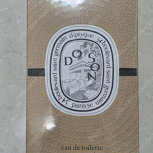 딥디크 도손 edt 100ml 2024리미티드에디션 (국문탭 새제품)