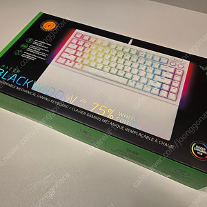 Razer 레이저 Blackwidow 블랙위도우 V4 75% White 화이트 미개봉 판매합니다