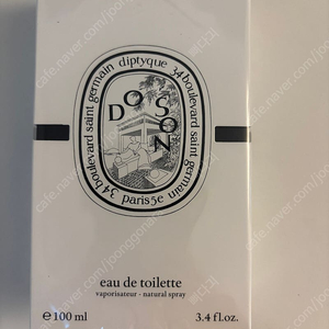 (미개봉 / 정품) 딥티크 도손 EDT 100ml