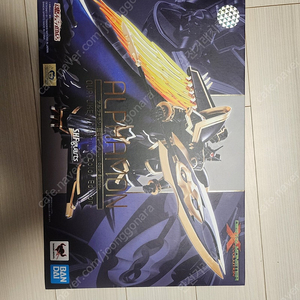 shf 알파몬 프리미엄 컬러