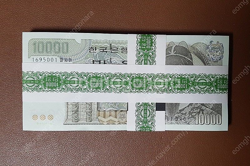 구권 10,000원 다발--0
