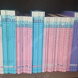 아람 인물세미나 74권,비룡소 난 책읽기가 좋아 34권
