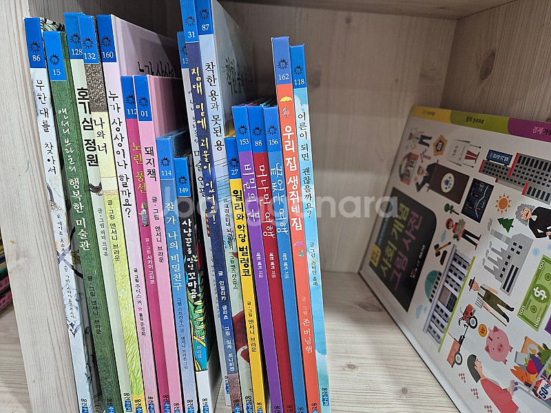 웅진주니어 ~세계그림책--0