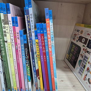 웅진주니어 ~세계그림책