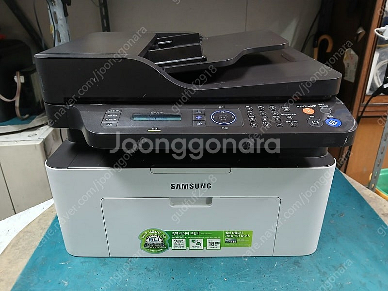 삼성SL-M2074F흑백레이져복합기(사용량적은제픔)상태...--0