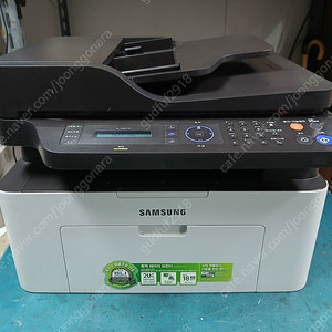 삼성SL-M2074F흑백레이져복합기(사용량적은제픔)상태양호