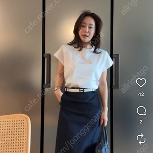 네이비 맥시 롱 스커트