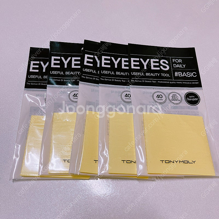 미용소품/메이크업소품/속눈썹/브러쉬/퍼프/미용용품/공용...--3
