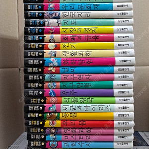 학습만화 삼성 과학 사회학습만화 전25권 택포
