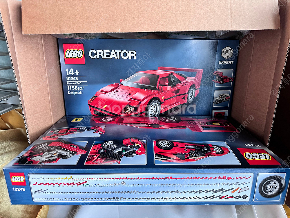 (가격내림) LEGO 레고 스타워즈, 시티, 슈퍼히어로...--1