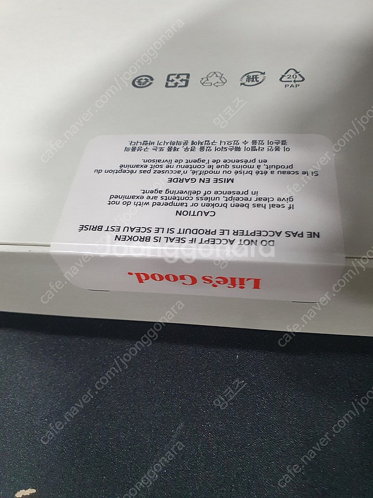 [미개봉새제품] 엘지 2025 그램 프로17 17Z90...--2