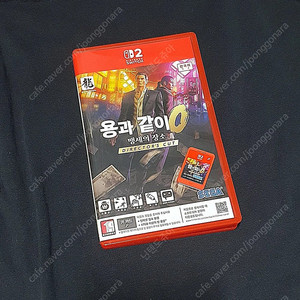 반값택포) 스위치2 용과 같이 제로 43,000원 팔아요.