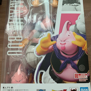 SHF 드래곤볼Z 마인부우 선 판매합니다