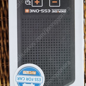 RC카 하비윙 퓨전 2300kv 센스 멀펑 ESS ONE+ 팝니다.